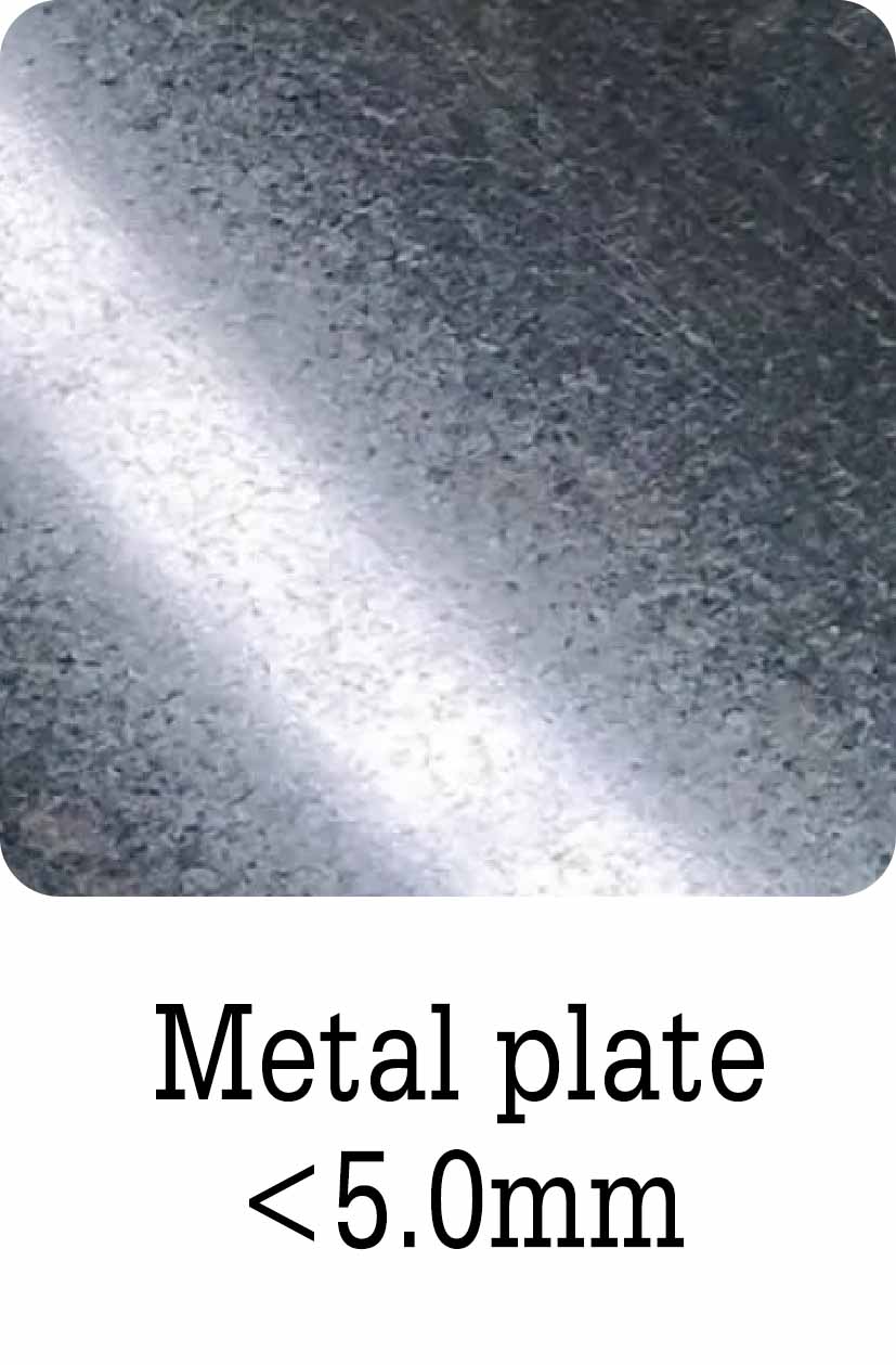 applicable_materials