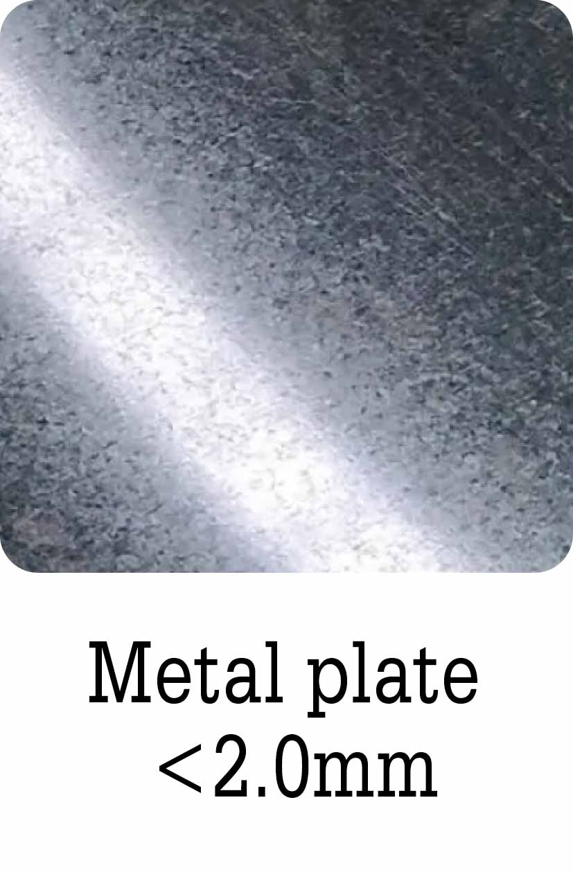 applicable_materials