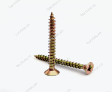 Flat countersunk head