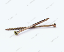   Double flat head with 6 ribs under head,with cutting line and gears on thread.