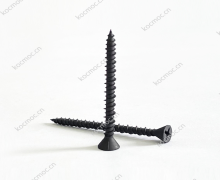 Trim head ,with 4 nibs,hi-low thead.